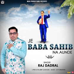 Je Baba Sahib Na Aunde-BSwqVzFjQHg