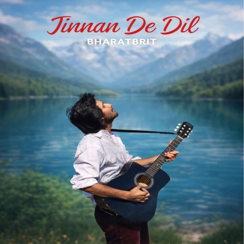 Jinnan De Dil