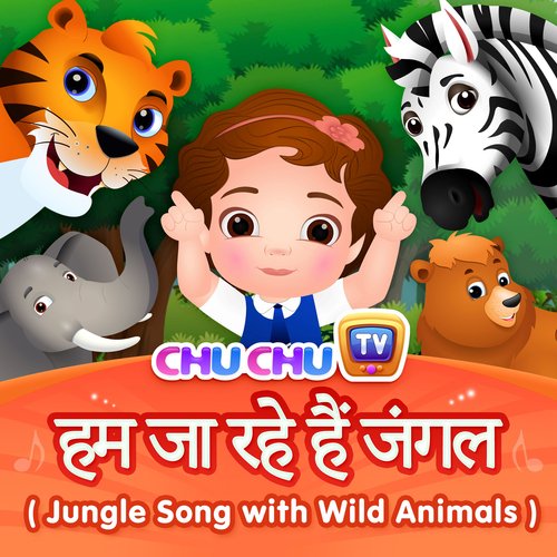 Jungle Song with Wild Animals