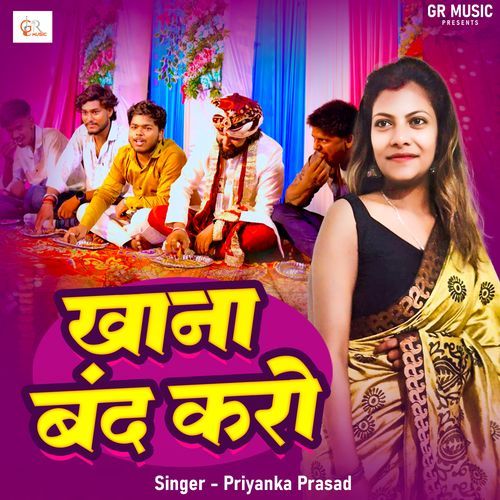 KHANA BAND KARO