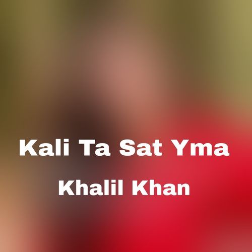 Kail Ta Sat Yma