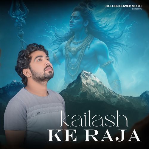Kailash Ke Raja 