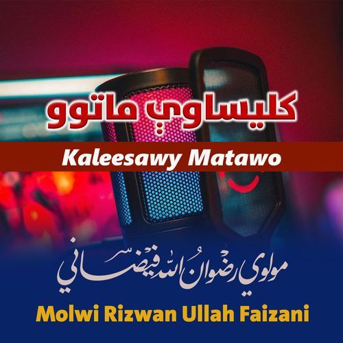 Kaleesawy Matawo