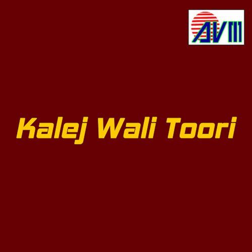 Kalej Wali Toori