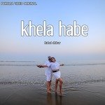 Khela Habe
