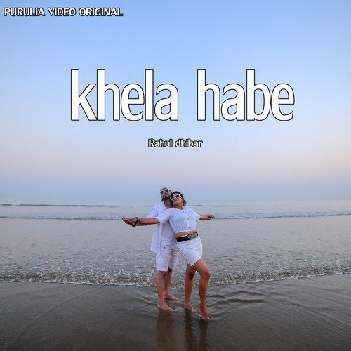 Khela Habe