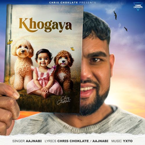 KhoGaya