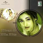 Englishil Paadina (From "Thennavan")