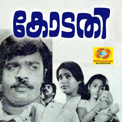 Kodathi (Original Motion Picture Soundtrack)