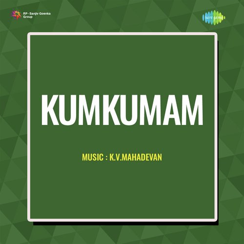 Kumkumam