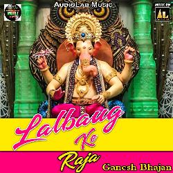 Lalbaug ke raja (Ganesh Bhajan)-Fi0EdkVFRlY