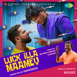 Luck illa Maamey-Lx4FHEYGbVA