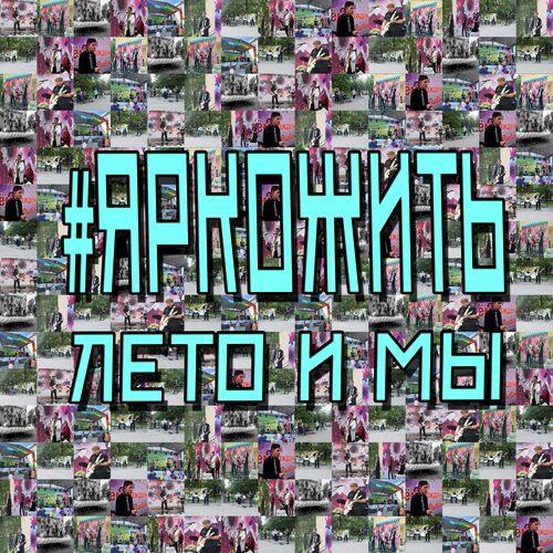 Всё будет хорошо cover art