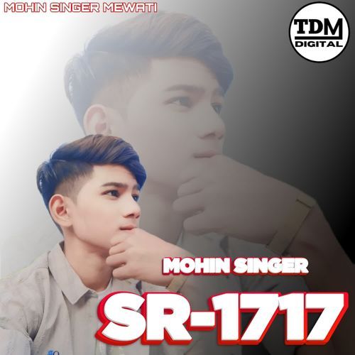 MOHIN SINGER SR1717