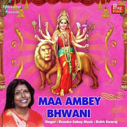 Maa Ambey Bhwani-HyQlVBYCf3I