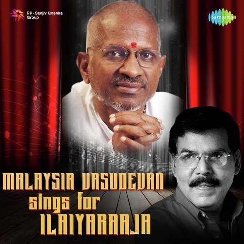 Malaysia Vasudevan Sings For Ilaiyaraaja