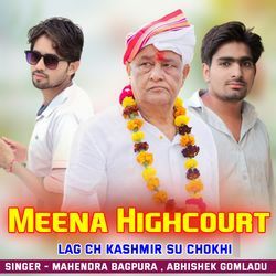 Meena Highcourt Lag Ch Kashmir Su Chokhi-LxoGWjVqUnU