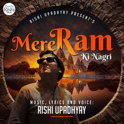 Mere Ram Ki Nagri-Kh0KYRF,VX4