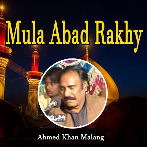 Mula Abad Rakhy