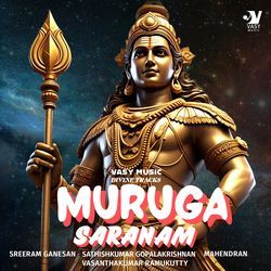 Muruga Saranam