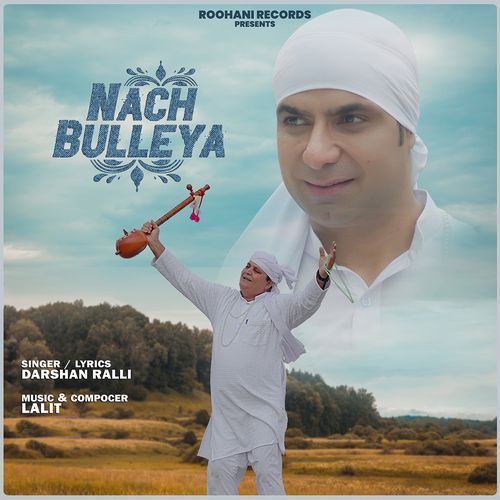Nach Bulleya