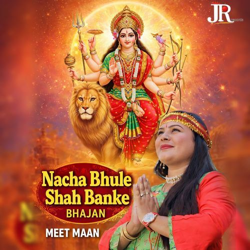 Nacha Bhule Shah Banke