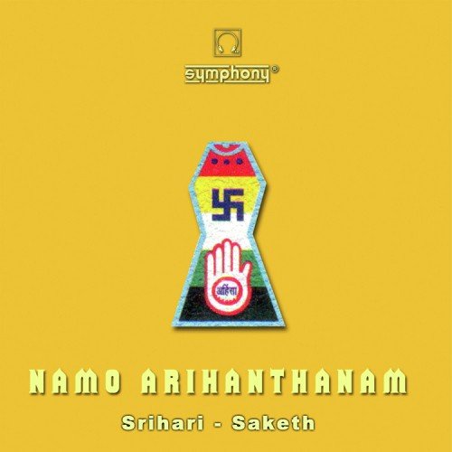 Namo Arihantanam