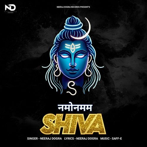 Namonamam Shiva