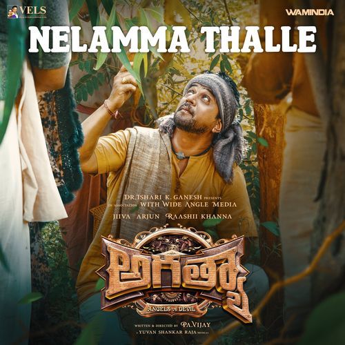 Nelamma Thalle (From "Aghathiyaa") cover art