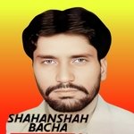 Na Ba Da Yar Pa Stargo Bia Darta Wagorama