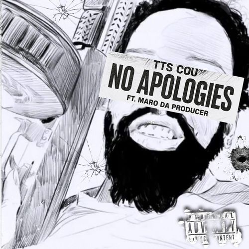After Me cover art