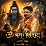 Om Namah Shivaya (Feat. Shankar Dey)