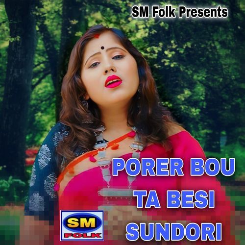 PORER BOU TA BESI SUNDORI