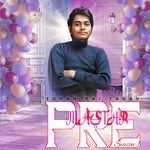 BARITE TOMAR KOTHA MONEY POREY