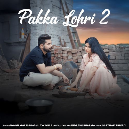 Pakka Lohri 2