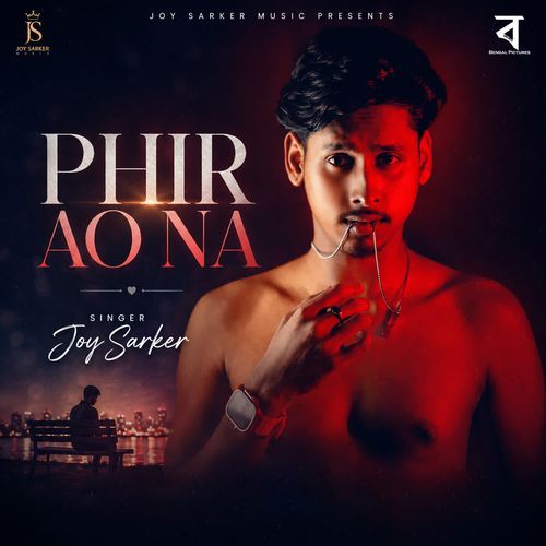 Phir Ao Na