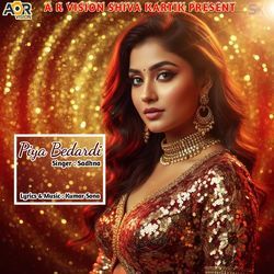 Piya Bedardi
