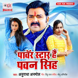 Power Star Hai Pawan Singh-MRw0SBZvB2s