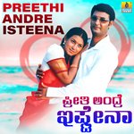 Malle Hoove Mella Naguve