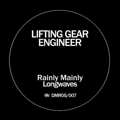 Rainly Mainly