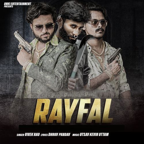 Rayfal