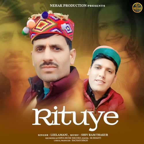 Rituye