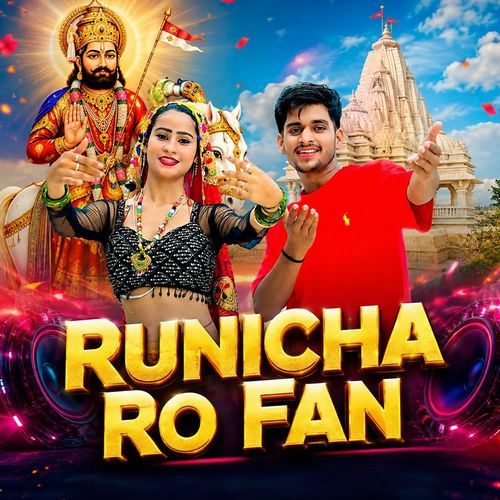 Runicha Ro Fan