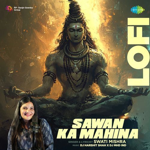 Sawan Ka Mahina Lofi