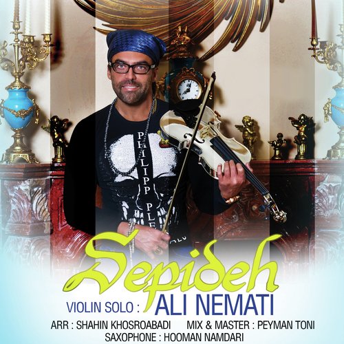 Sepideh cover art