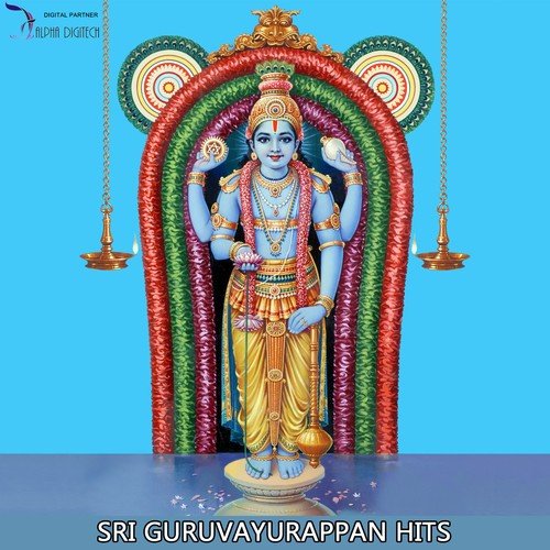 Sri Guruvayurappan Hits