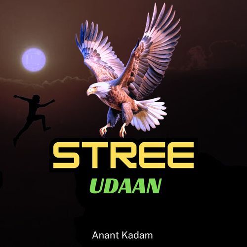 Stree Udaan