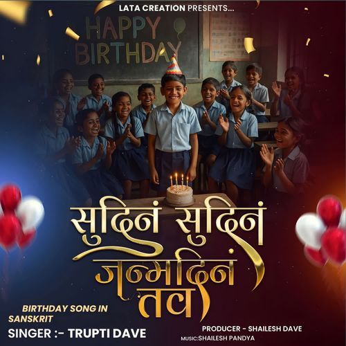 Sudinam Sudinam janma dinam Tav