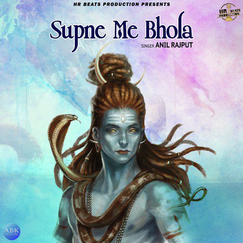 Supne Me Bhola - Single_poster_image