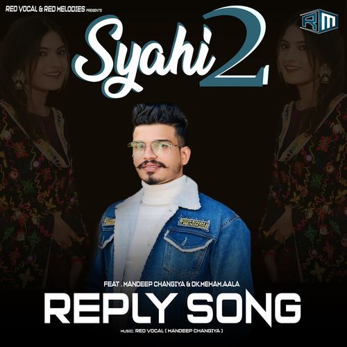 Syahi 2 Reply